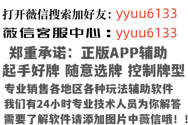 云南谅解批发有限公司
